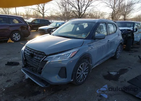 2021 Nissan Kicks Sv Xtronic Cvt из США, поврежденный, VIN 3N1CP5CV4ML511946